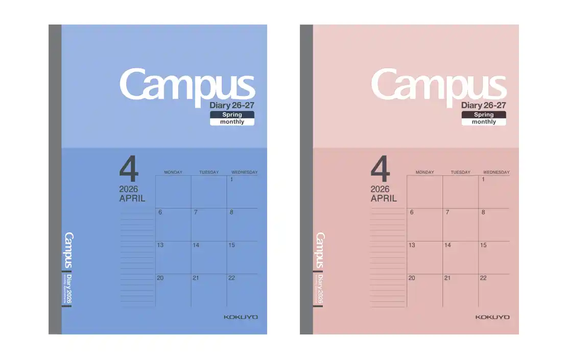 【コクヨ株式会社】 「キャンパスダイアリー」2026年4月始まり版を発売