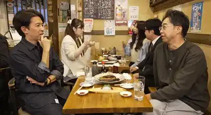 【ＢＳ日テレ】 【ＢＳ日テレ】大井町で老舗居酒屋に！元ジョッキーの福永祐一登場！