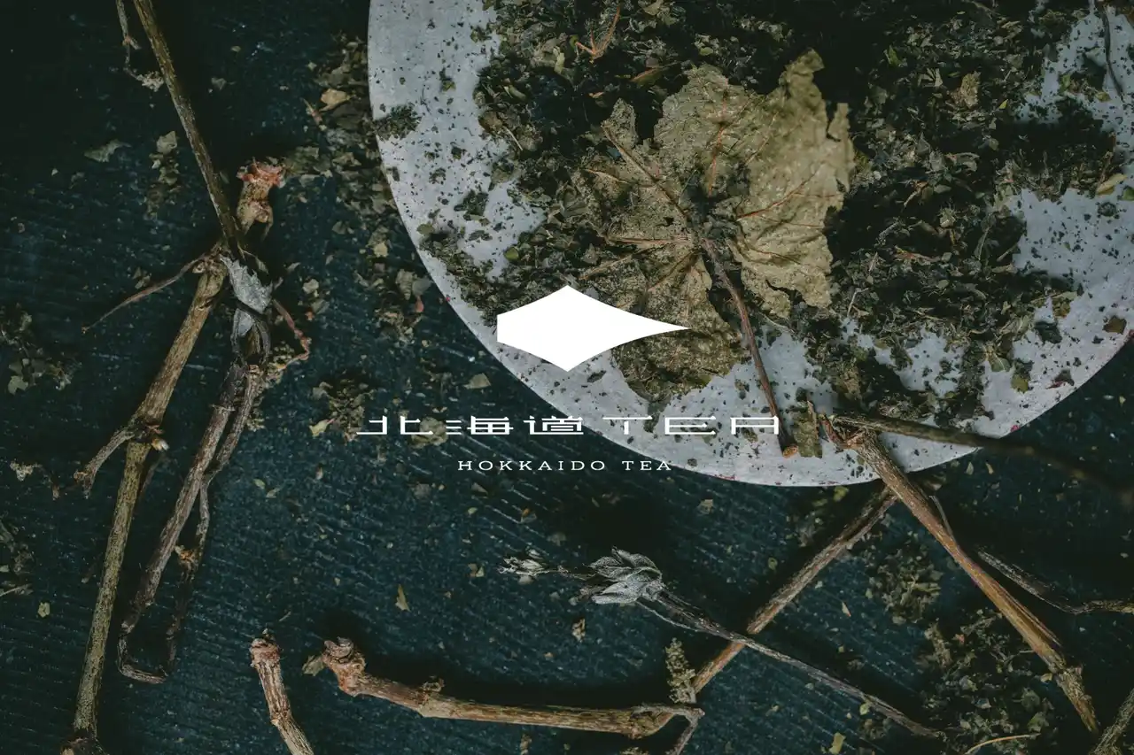 今年は7つのワイナリーとともに。「北海道TEA」2025年産の茶葉の発売をスタート。