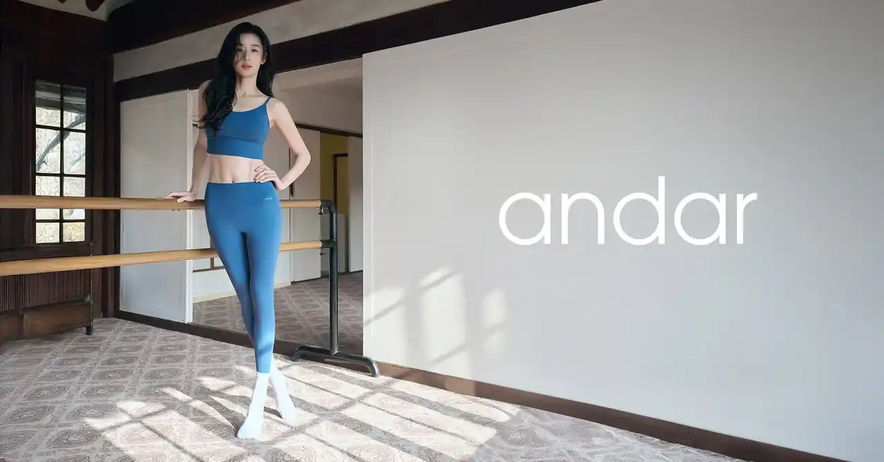 チョン・ジヒョン着用、andarの美シルエットレギンスに春の新色が登場