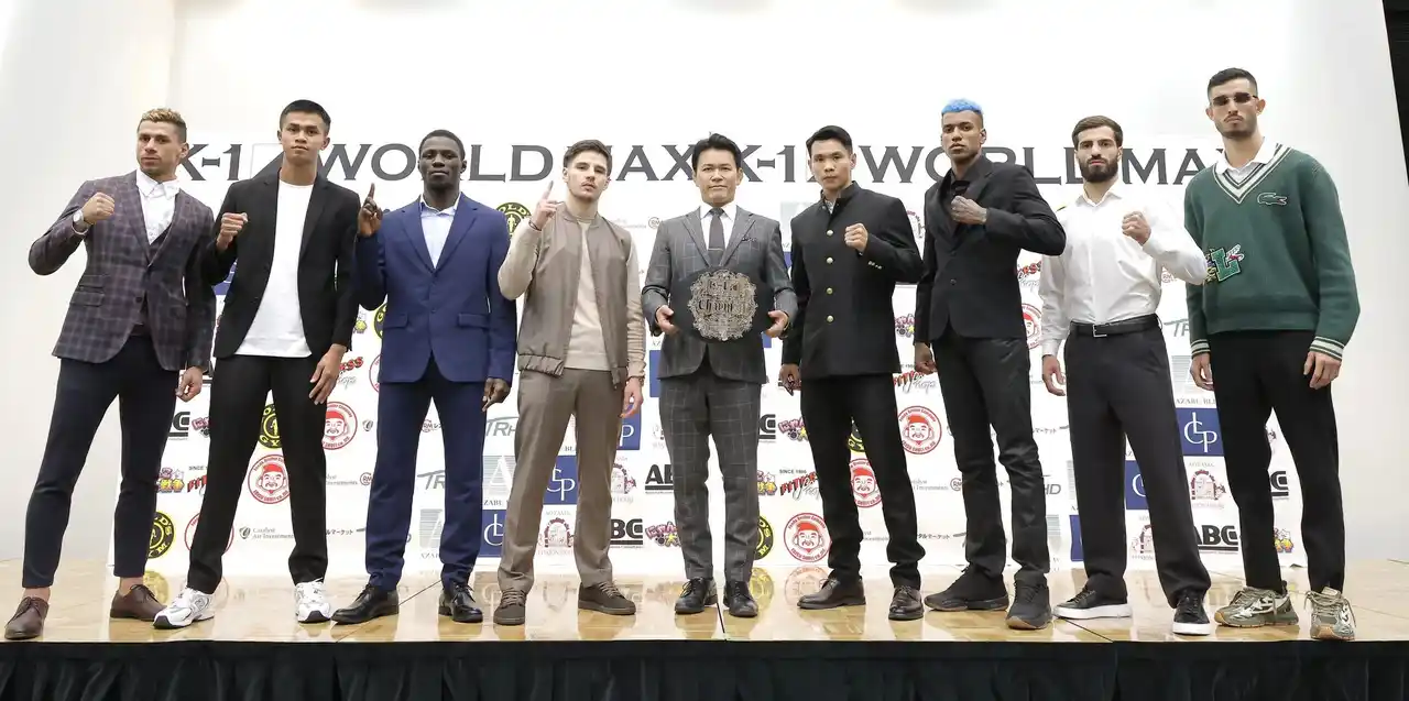 【K-1実行委員会】 11.15「K-1 WORLD MAX」前日計量会見・明日K-1MAX世界一が決まる！