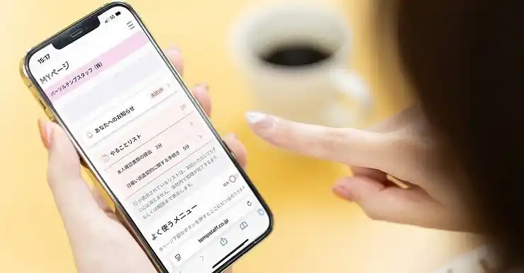 【パーソルテンプスタッフ株式会社】 分かりやすい、見やすいデザインで次のアクションを明確化　登録スタッフ専用サイト「MYページ」をリニューアル