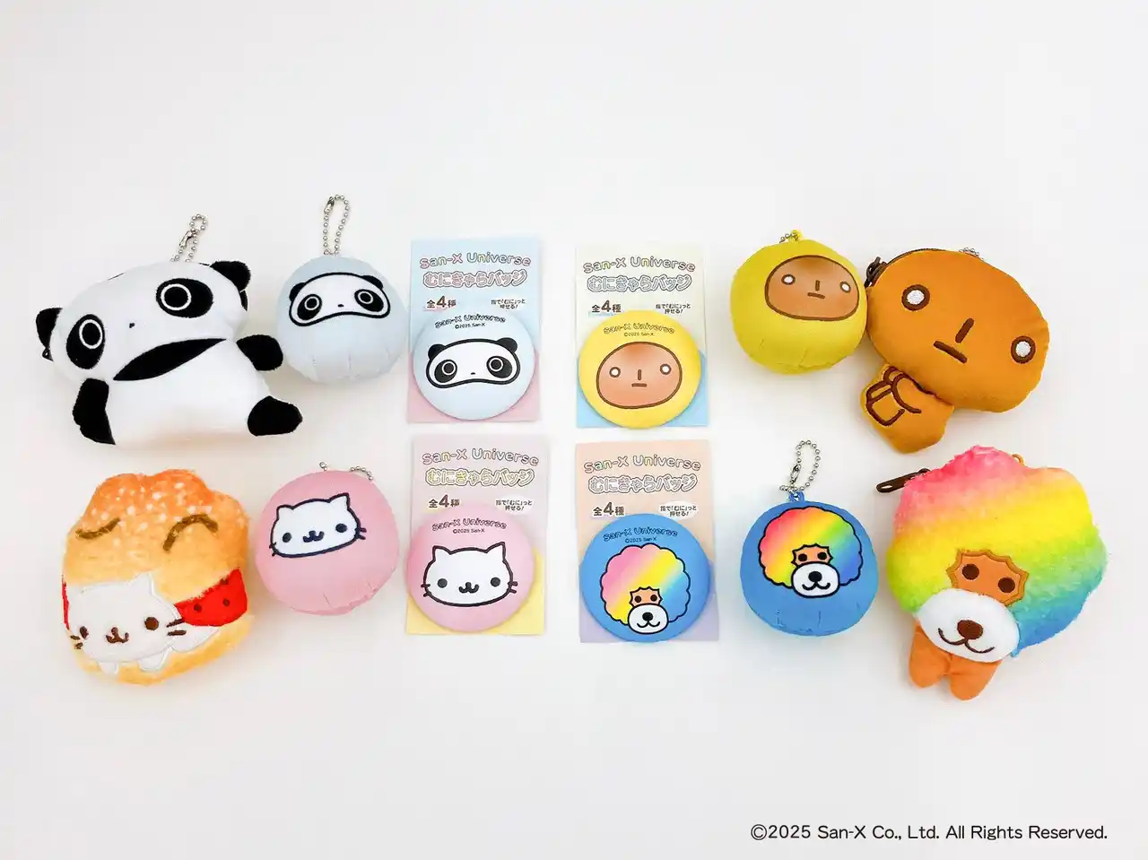 【アイピーフォー株式会社】 「たれぱんだ」「こげぱん」などサンエックスの人気キャラクターのアイテム☆「サンエックスユニバース」の新商品が2025年12月上旬よりサンエックスネットショップで発売開始