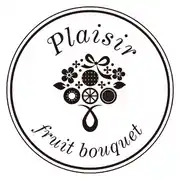 ホワイトデーに贈る特別なギフト

〜上品・洗練・美味しさを詰め込んだ新感覚ギフト〜