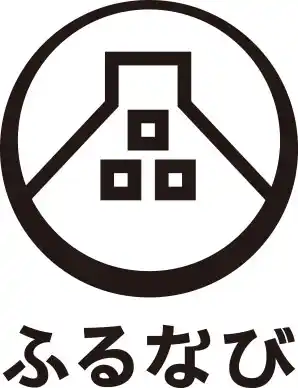 「ふるなび」で、新たに23自治体が掲載スタート！お肉やフルーツなど魅力的な返礼品が盛りだくさん。