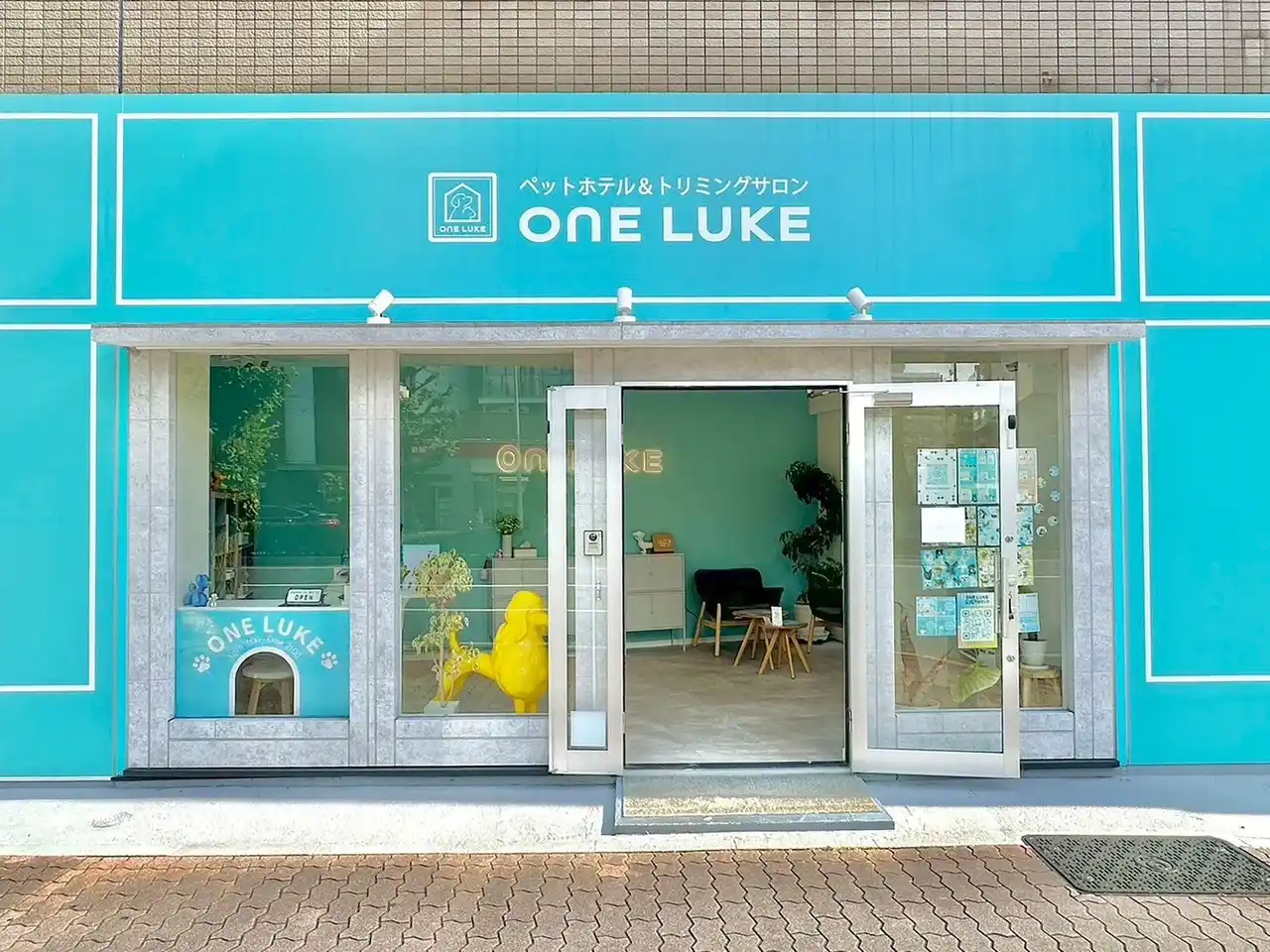 【日本ペットホテル協会株式会社】 墨田区スカイツリー前店を開設