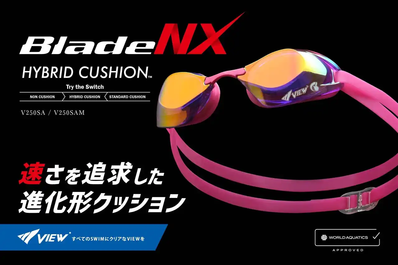 【株式会社タバタ】 速さを追求した進化形クッションを搭載したレーシングゴーグル「Blade NX」 V250SAM / V250SA 新発売