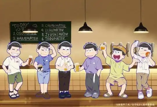 TVアニメ「おそ松さん」とコラボした「キャラフトビール」発売決定