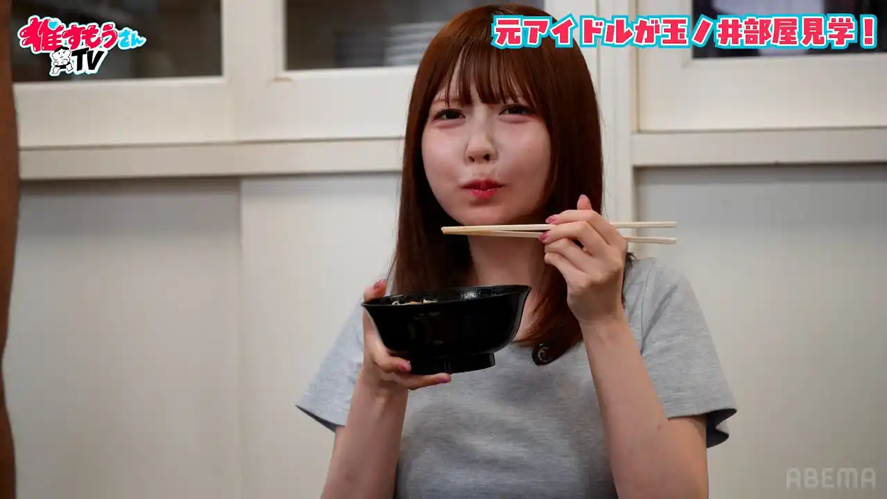 【ABEMA】 「並ばないで食べられる二郎だ！」玉ノ井部屋の特製ちゃんこに元アイドルが大興奮！お相撲さんの規格外の大きさに元アイドルも驚愕「逆に細見えして安心しました」＜推すもうさんTV・第4回＞