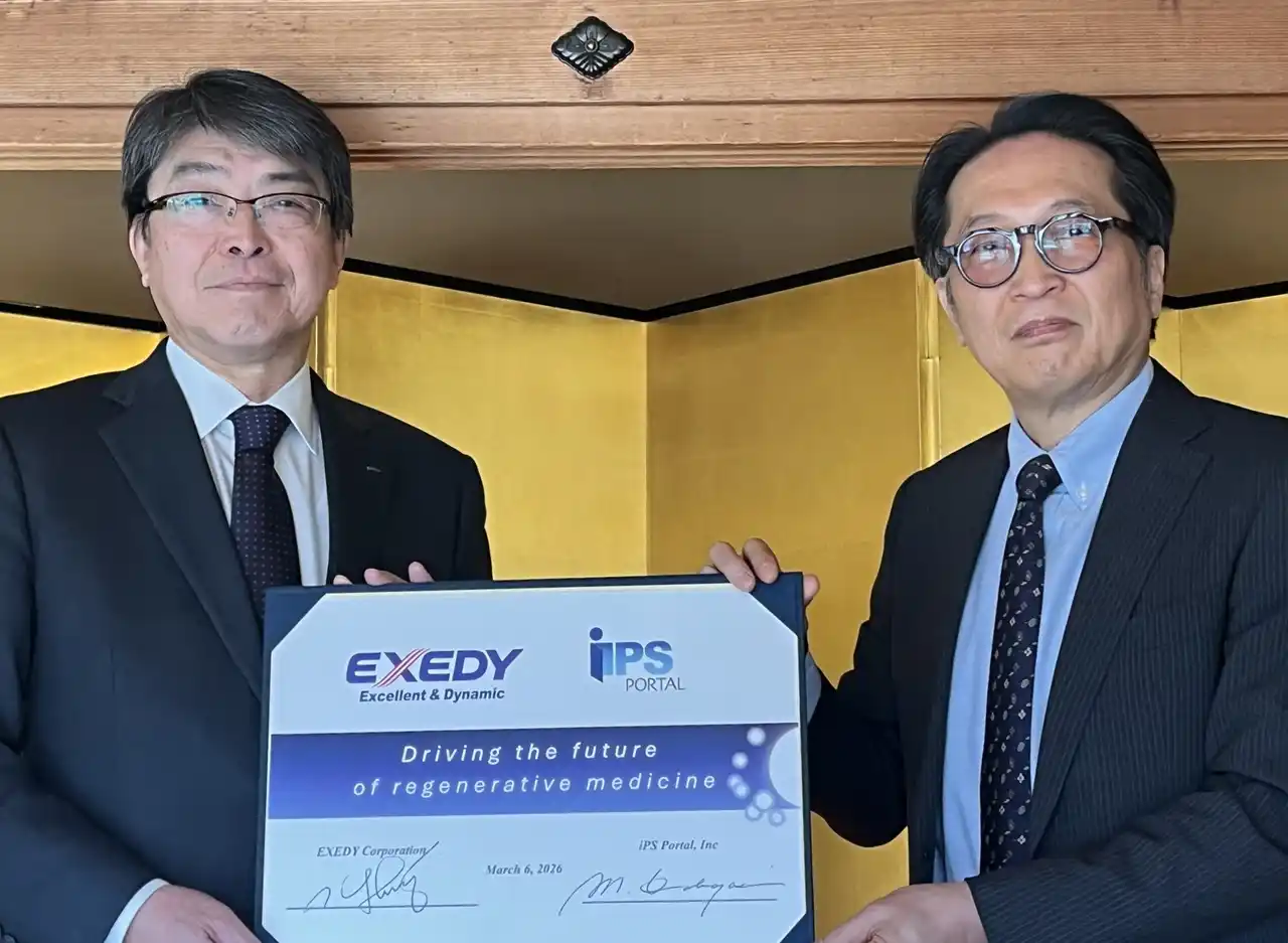 【株式会社iPSポータル】 iPS細胞による自家治療の社会実装を目指すiPSポータル、エクセディより第三者割当による資金調達を実施