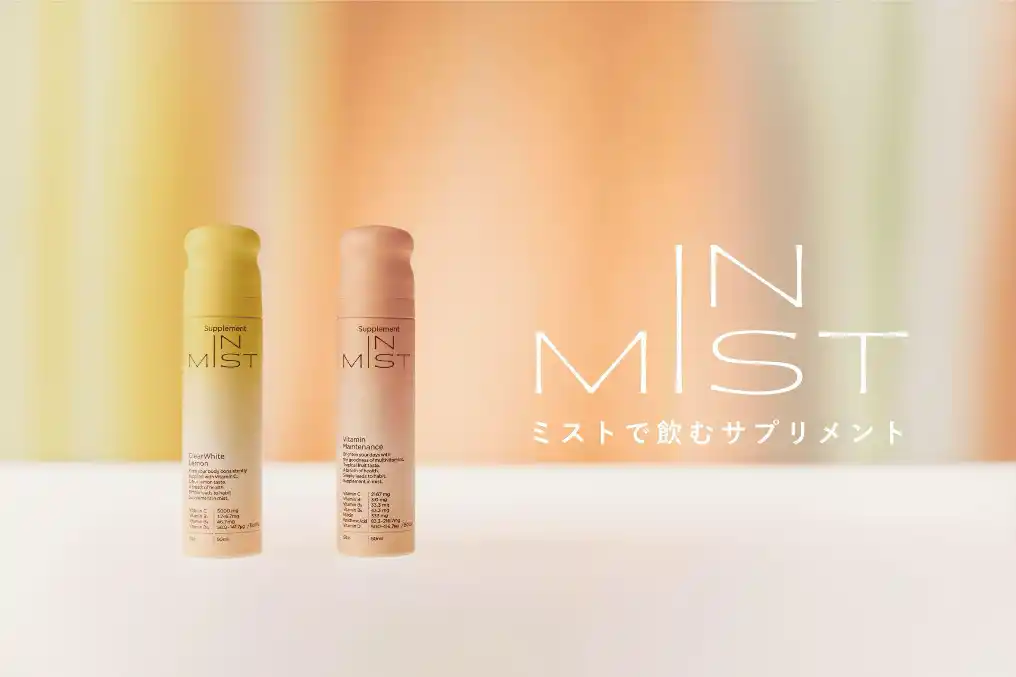 ミストサプリ「IN MIST」2025 美アップ ベストコスメ美容食品部門 第1位を受賞