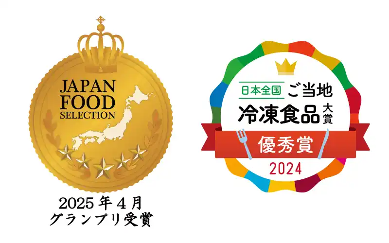【株式会社わたや】 冷凍へぎそばがW受賞！ - ご当地冷凍食品大賞優秀賞＆ジャパン・フード・セレクショングランプリ獲得