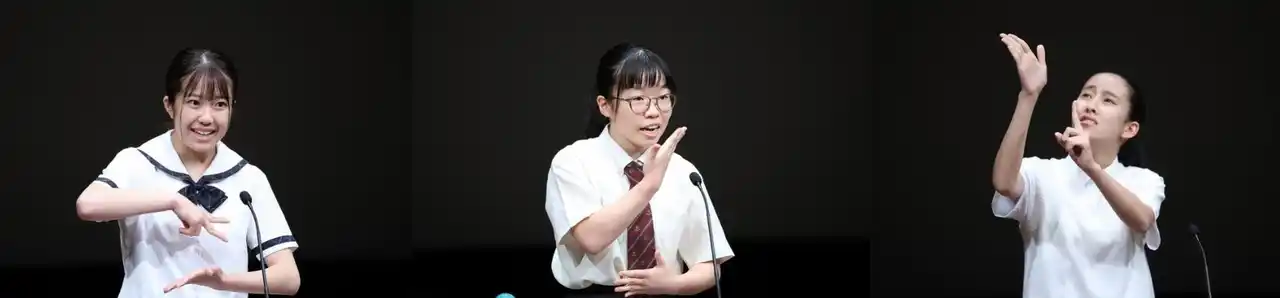 【株式会社朝日新聞社】 手話で伝える 高校生の等身大の思い 8 月 31 日にコンテスト開催