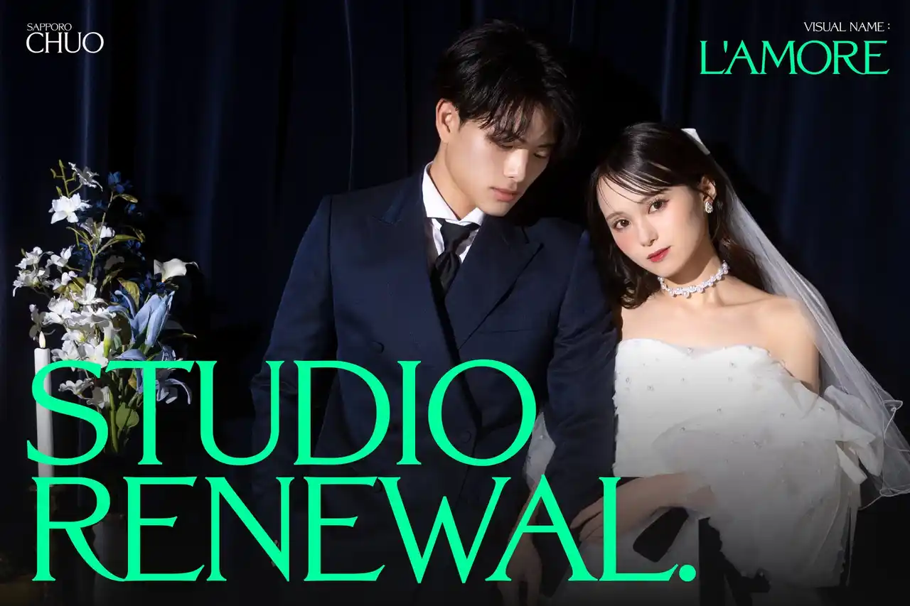 【有限会社三景スタジオ】 【スタジオリニューアル12月OPEN！】新作パールウェディングドレスで魅せる、classical/antiqueなヨーロッパ調の世界観をお届けいたします。