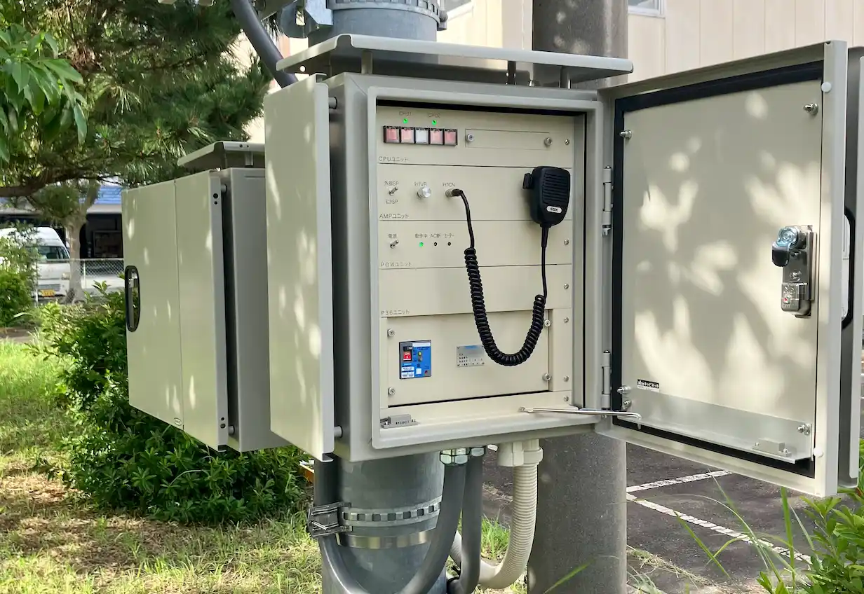 【防災】自治体向けIP型防災放送システムを発売開始。携帯電話網を活用し、自営無線の不感地帯対策に