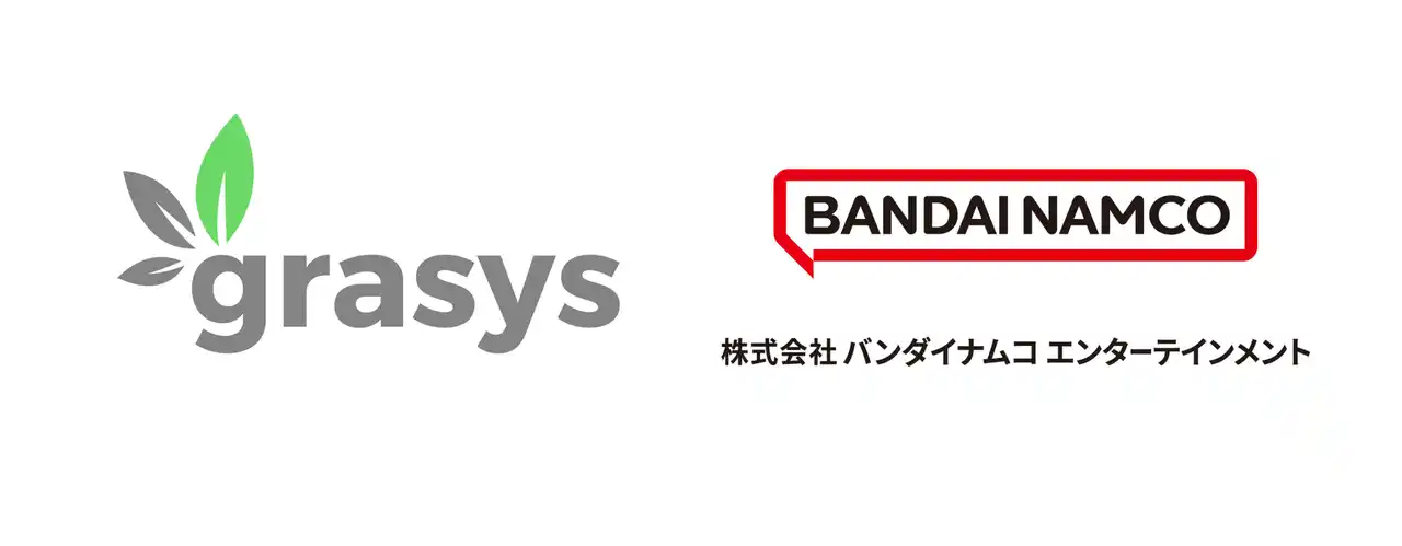 grasys × バンダイナムコエンターテインメント、CEDEC2025 にて共同セッションを開催
