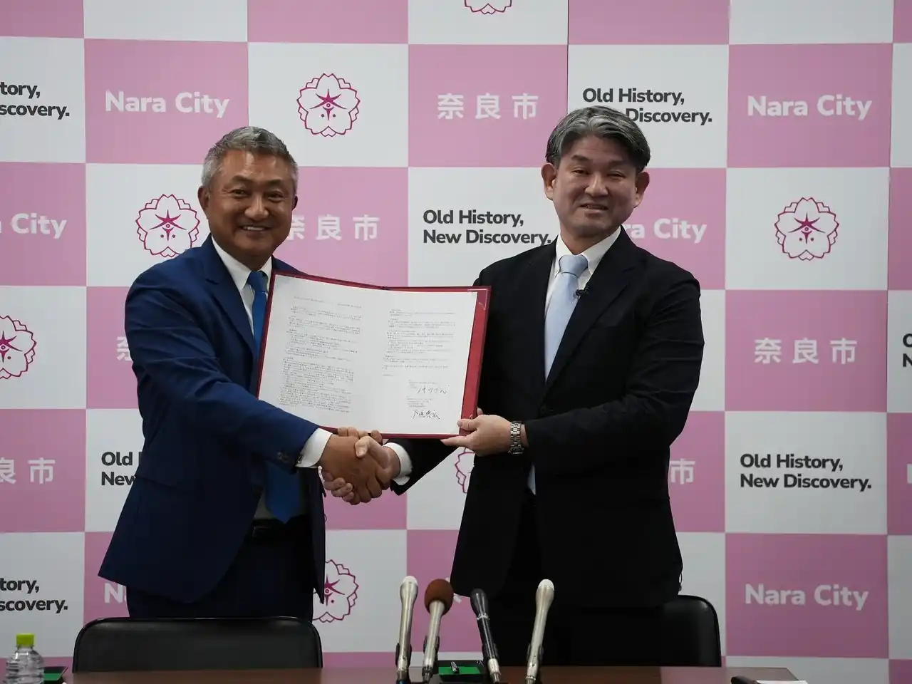 【ZVC JAPAN 株式会社】 奈良市と ZVC JAPAN、AI を活用した電話業務の高度化に向けた連携協定を締結