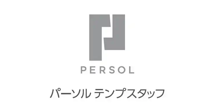 【パーソルテンプスタッフ株式会社】 大阪大学大学院工学研究科が提案 Industry on Campus型リカレント教育エコシステム構想に参画