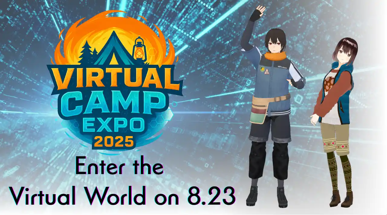 【世界初】1クリックで入場可能なバーチャルキャンプ展示即売会、Virtual Camp EXPO2025が8月23日に開催！