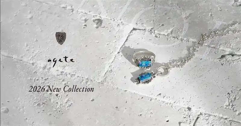 【アガット】2026年春の新作コレクションが12/26(金)より発売！自分らしくジュエリーを重ねることの楽しさを再提案。