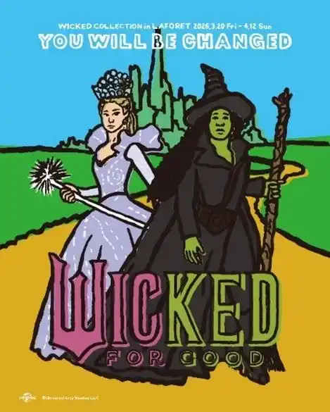 【ラフォーレ原宿】 3月6日（金）公開映画『ウィキッド 永遠の約束』を記念した館内横断企画「WICKED COLLECTION in LAFORET」を3月20日(金)～4月12日(日)に開催