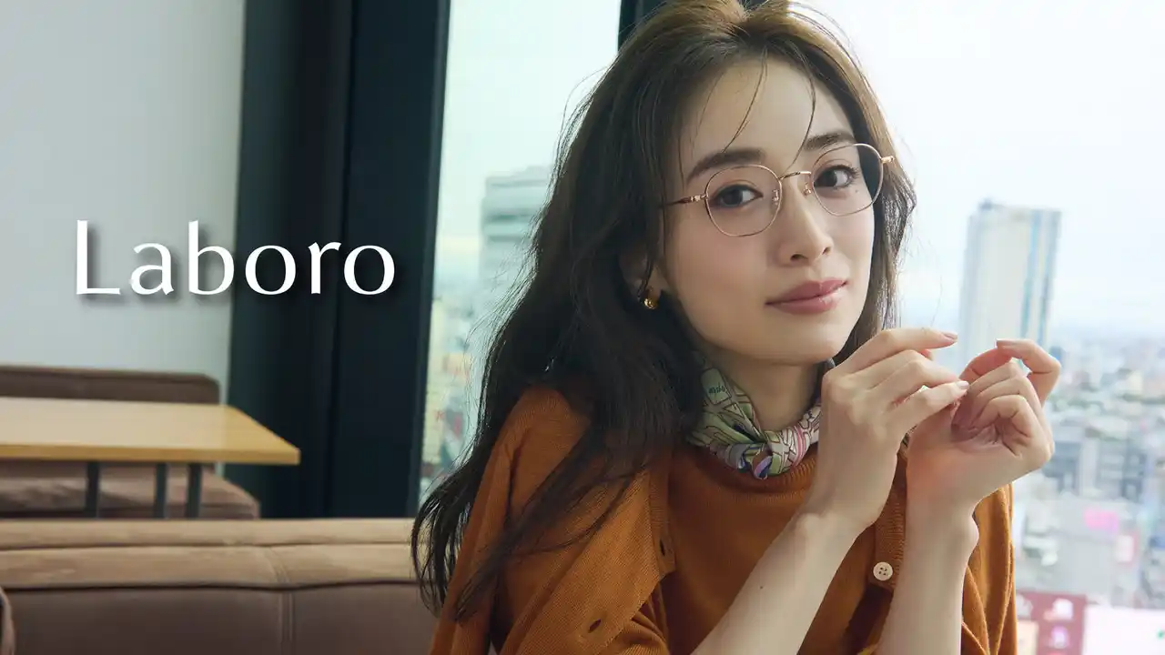 Oggi × 長井かおり × 眼鏡市場 コラボメガネ第2弾。オフィスコーデに気軽に取り入れられる『Laboro』12月19日（金）発売