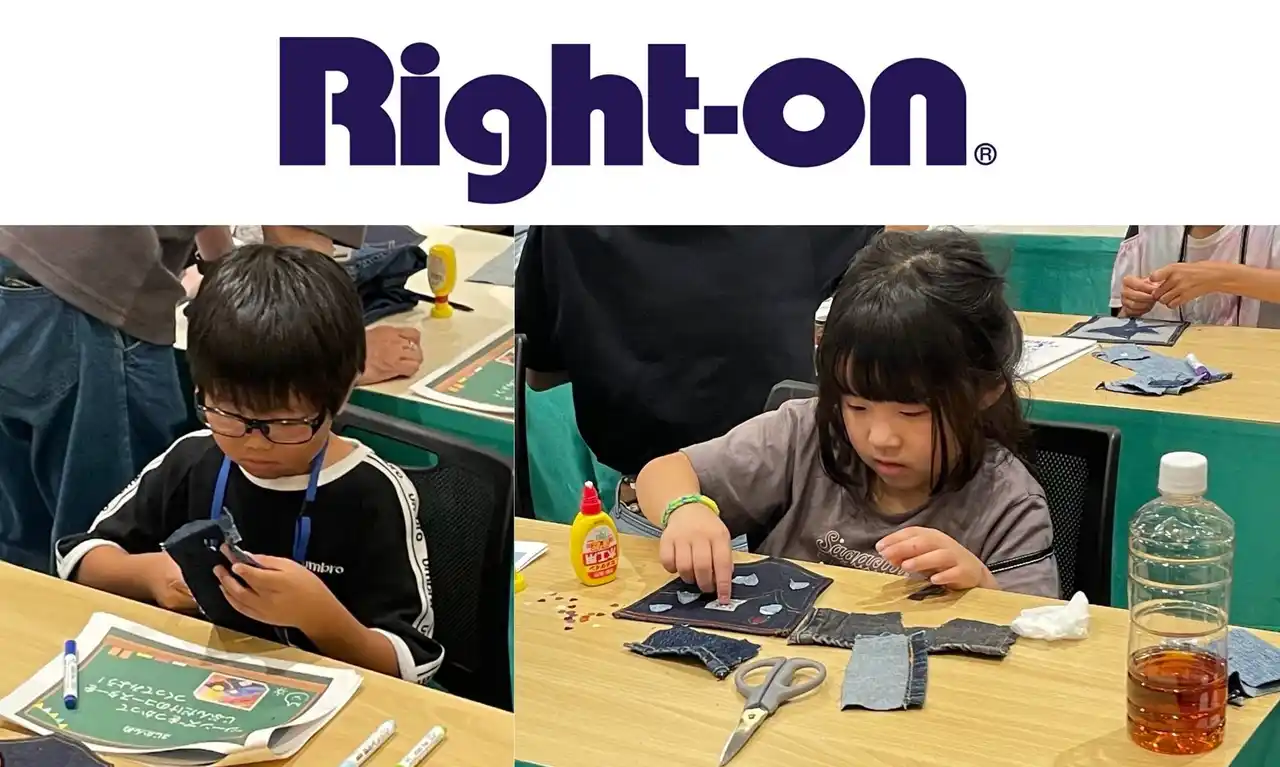 【株式会社ライトオン】 夏休みにお子様向け”おしごと体験”を開催