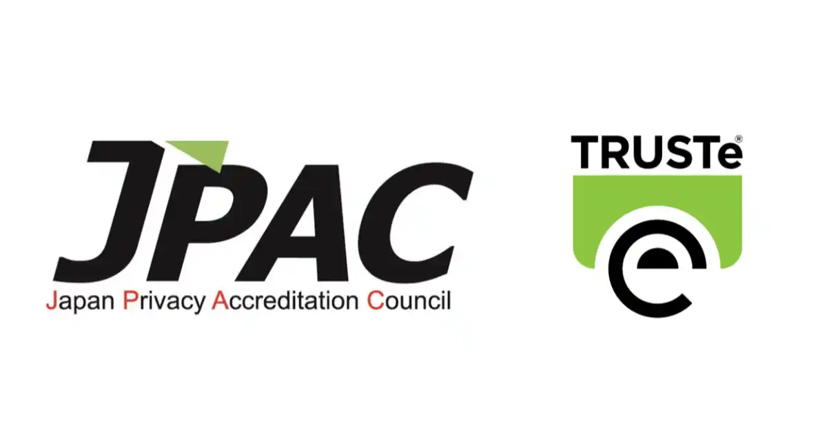 【はじめて個人情報保護に取組むご担当者様へ】無料WEBセミナー「はじめての個人情報保護法（基本ルール/安全管理措置/第三者提供編）」等、ご好評につき追加開催決定