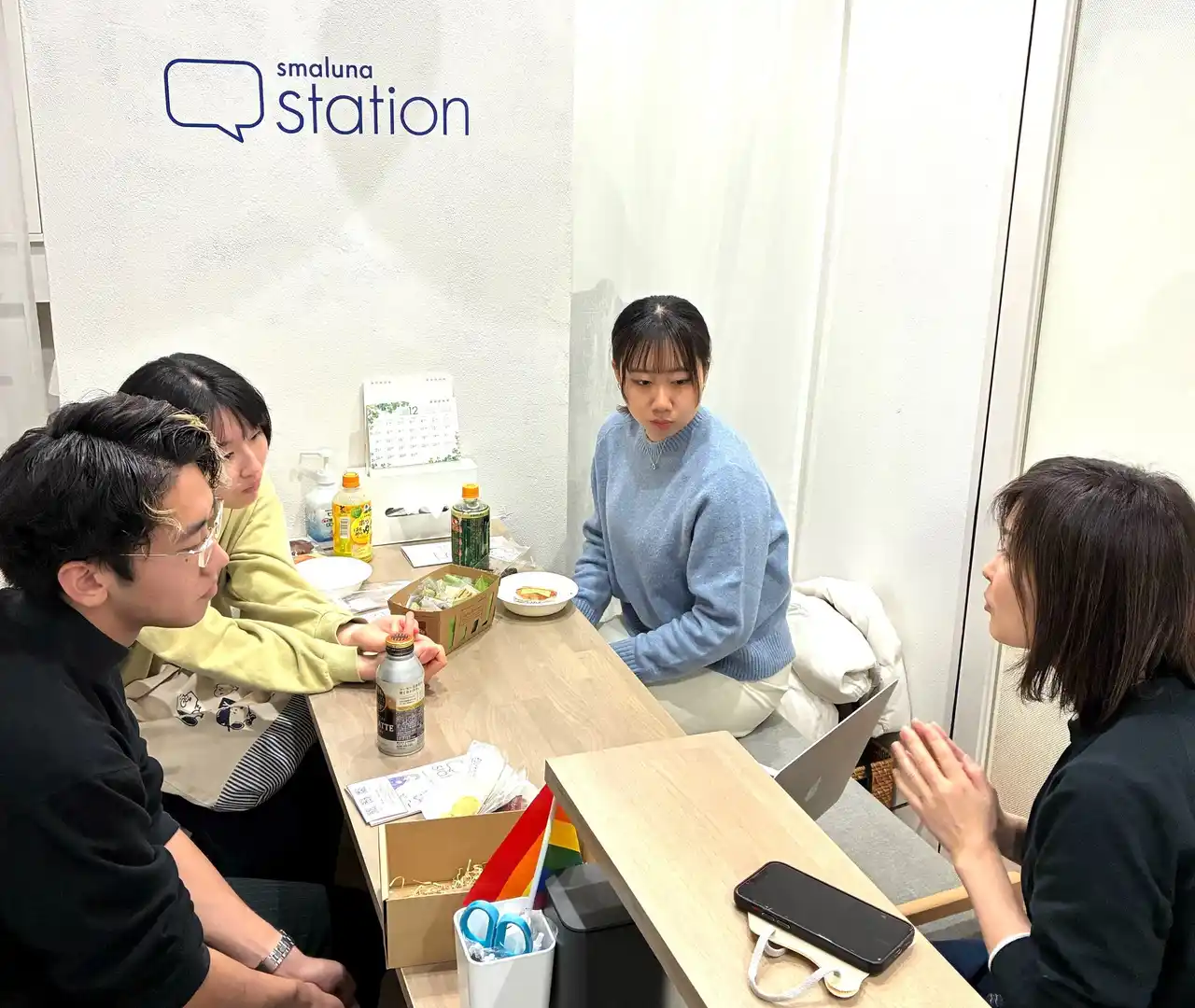 【株式会社ネクイノ】 ユース向け相談施設「スマルナステーション」若年層とのつながりを深める初の取り組み「ユースのお茶会」を開催