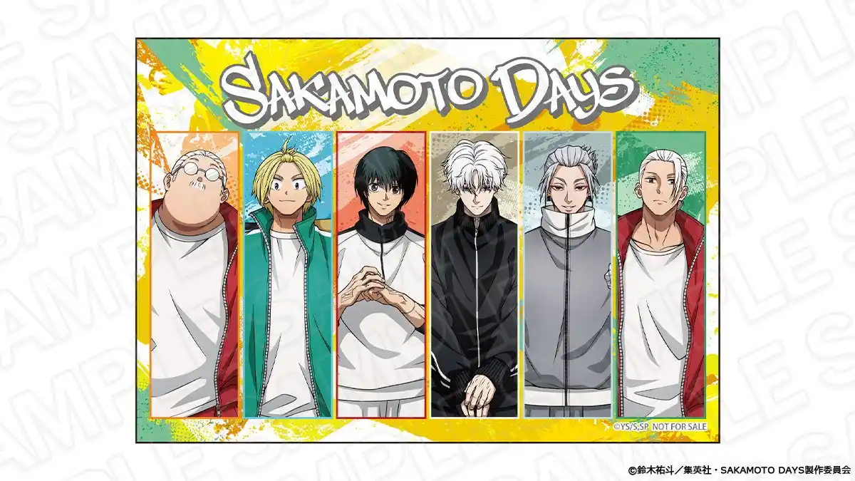 【ジャンプフェスタ2026】TVアニメ『SAKAMOTO DAYS』の事後通販スタート！