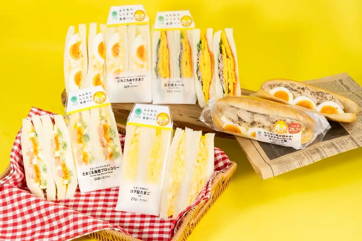 【株式会社ファミリーマート】 『たまご』に含まれるたんぱく質などで夏に負けない体づくり！ こだわりの美味しさ！「絶品たまごサンド」サンドイッチ人気具材のバラエティ豊かなサンド5種類を順次発売！