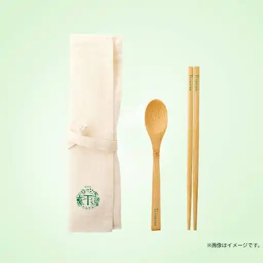 【JR-Cross】 15年分のありがとうを込めて！ エキナカ発ヴィーガンラーメンブランド「T'sたんたん」 開業15周年記念キャンペーンを開催！