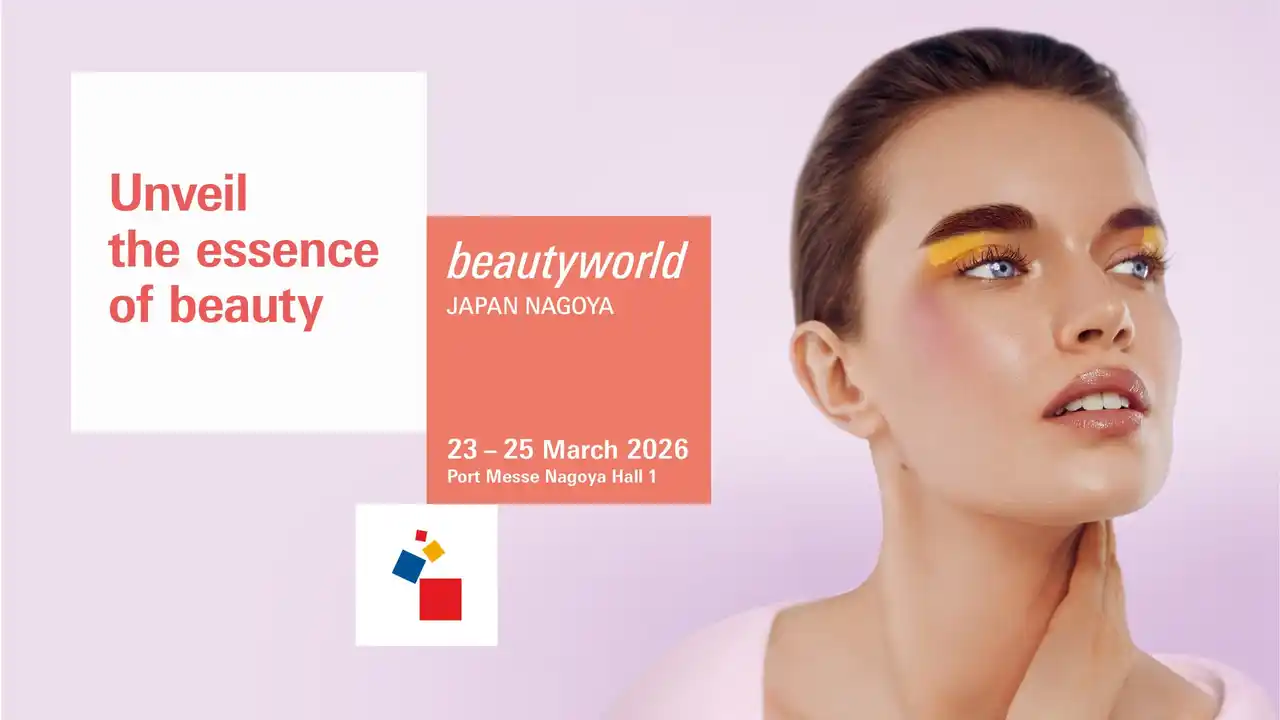 【株式会社ClassLab.】 まだどのサロンも知らないユーザーが、最初に選ぶ店舗へ。新生活者を逃さない新集客アプリ「RIRIFE」が出展