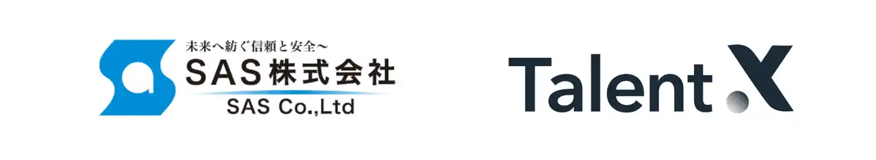 【TalentX】 長崎から世界を支える国内随一のエアバッグ生産企業SASが、TalentXの採用マーケティングプラットフォームを導入