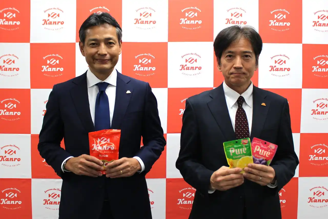【カンロ株式会社】 中期経営計画2030実現に向けて米国市場に本格参入　カンロ 「2025年度第2四半期決算説明会」を実施