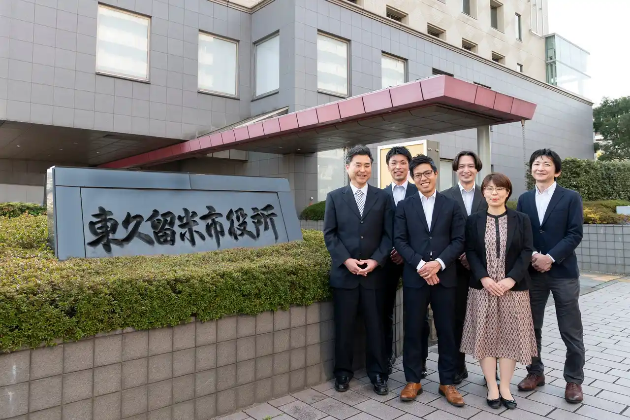 【株式会社インフォマート】 東京都東久留米市、BtoBプラットフォームシリーズ導入で会計・契約事務をデジタル化し、年間約86％の書類を削減