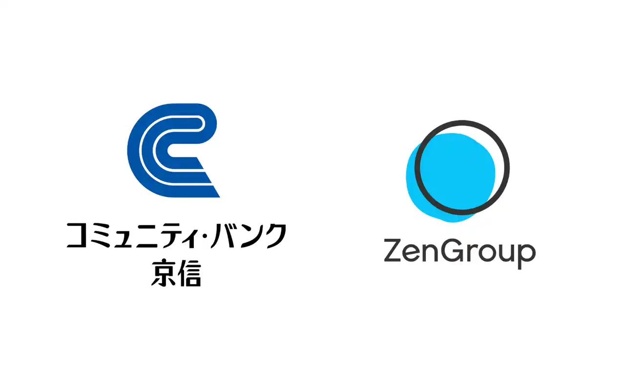 【ZenGroup株式会社】 ZenGroup、コミュニティ・バンク京信と地域企業の海外展開支援に関する業務提携を締結