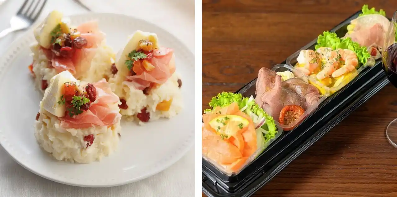 ＜11月20日のボジョレー・ヌーヴォー解禁に向けて＞【サラダショップ｜Salad Cafe】ワインとともに楽しむ　大人の食卓を彩るメニュー2品ご紹介