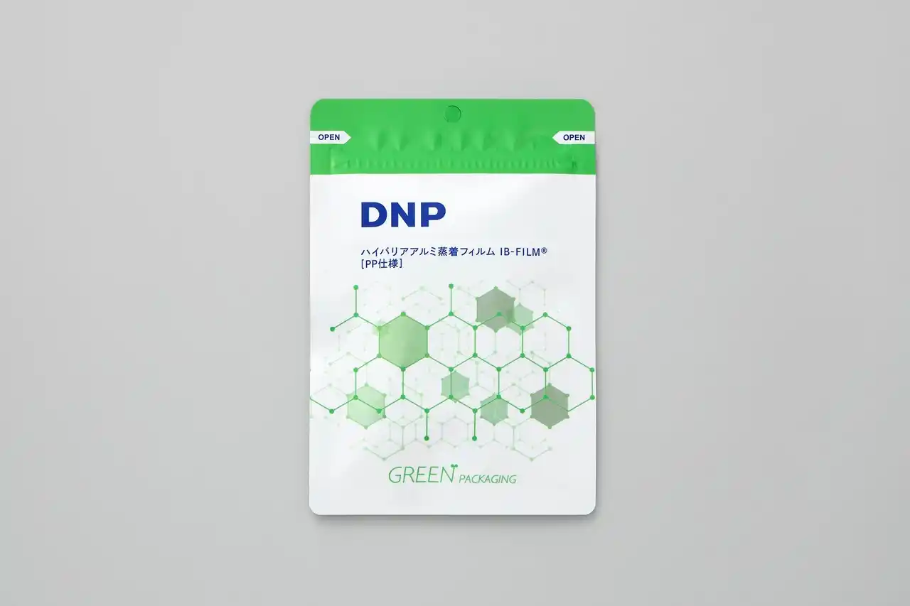 【大日本印刷（DNP）】 モノマテリアル包材のバリア性能を約2倍に高めるアルミ蒸着フィルムを開発