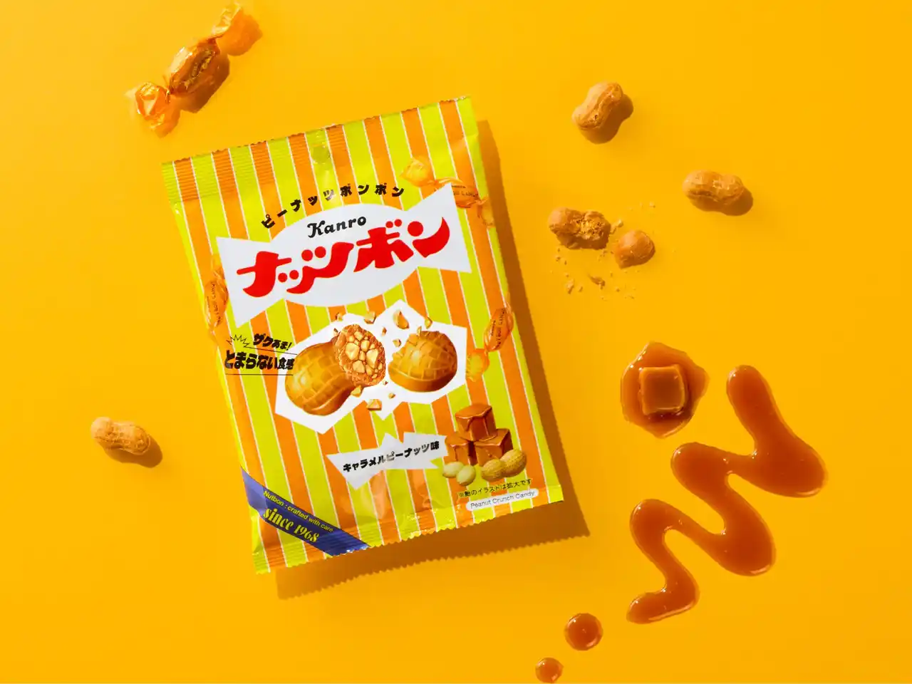【カンロ株式会社】 カリッと砕ける、ザクザク食感のピーナッツボンボン！カンロ「ナッツボン キャラメルピーナッツ味」発売