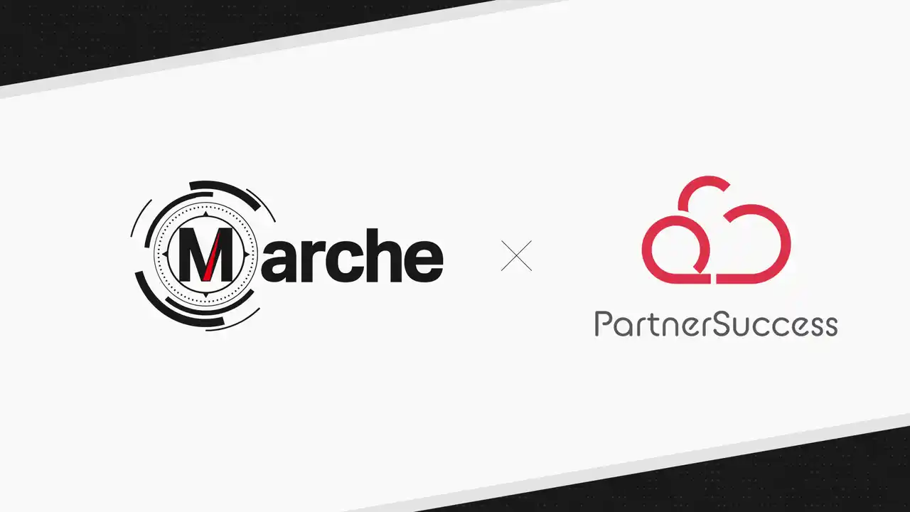 【Marche株式会社】 Marche株式会社、パートナーサクセス株式会社に対し『B2Bマーケティングへの投資を黒字にする』支援を開始