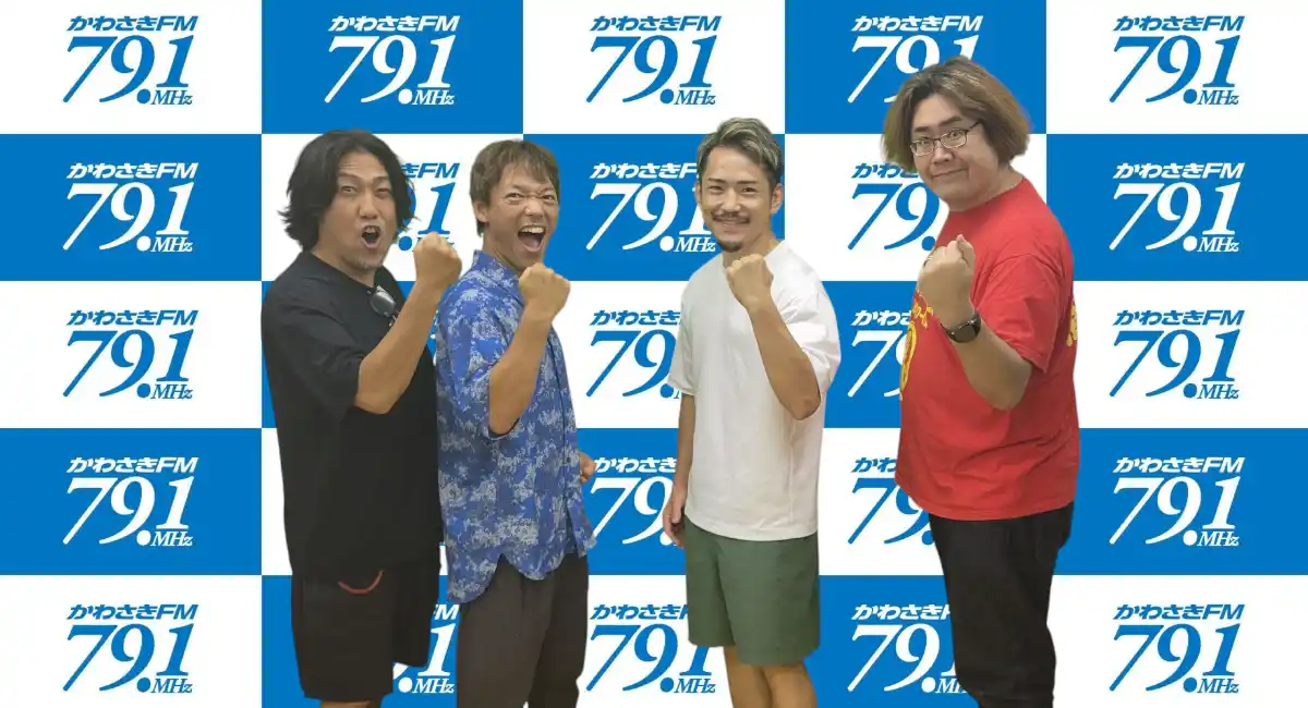 「#エダコのベンチャー座談会」に発明家ミュージシャンの小川コータさんと株式会社木々家の小島ユウジさんがゲスト出演！二人が語るビジネス成功の秘訣とは！？