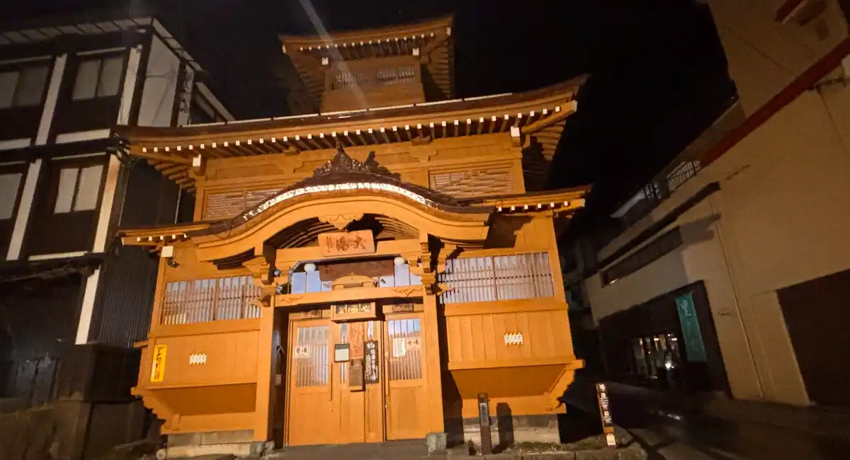 「ここは本当に日本なのか？」野沢温泉で見た日本の未来を描く『野沢温泉探訪記-高市政権の外国人政策の行く末・雪国で考える「共生の設計」』、Kindleで販売開始