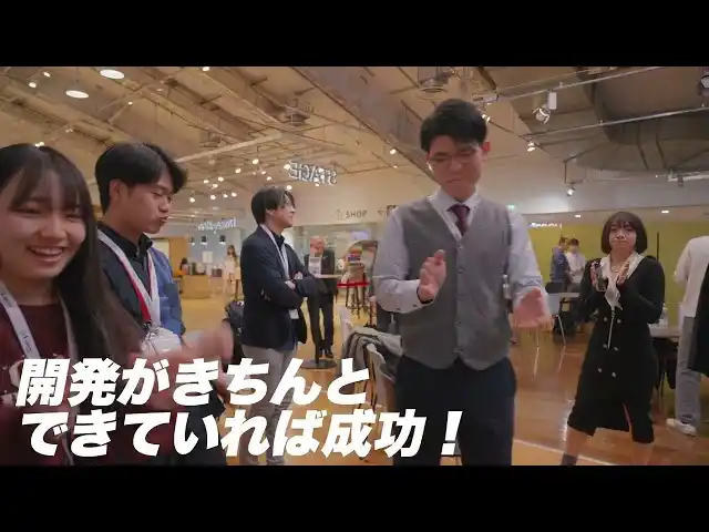 【学生向け】AI・ITスキルを競技形式で楽しく身につけるLスポーツ関西大会2025が、12月21日(日)@大阪なんばパークスにて初開催！