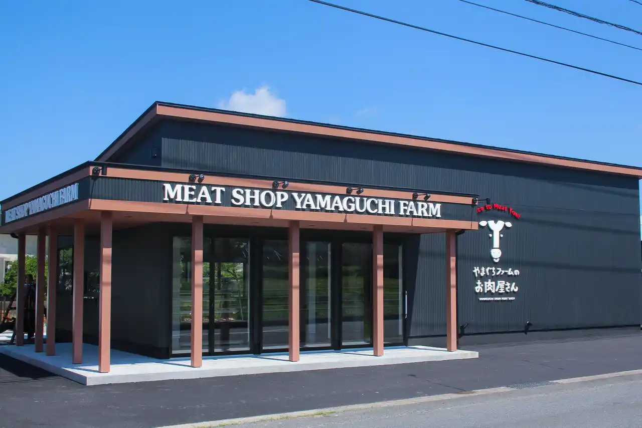 【株式会社山口Farm】 五島初・ファーム直営の精肉店「やまぐちファームのお肉屋さん」7月6日開業