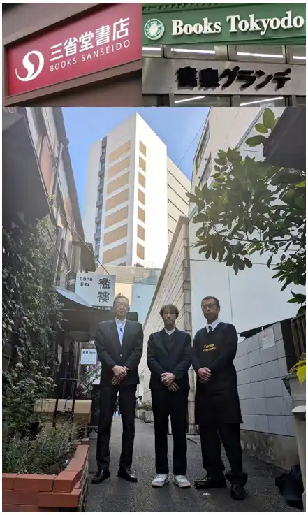 【株式会社書泉】 2025年の総決算！本の街　神保町3書店のベストセラー発表!!1年通しても、やっぱり全く違う本が売れていました!?