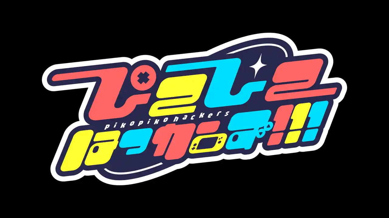 Vtuber事務所『VALTRA(ヴァルトラ)』からゲーム特化3人組ユニット「ぴこぴこはっかーず!!!」デビュー！ | 9月20日初配信！！