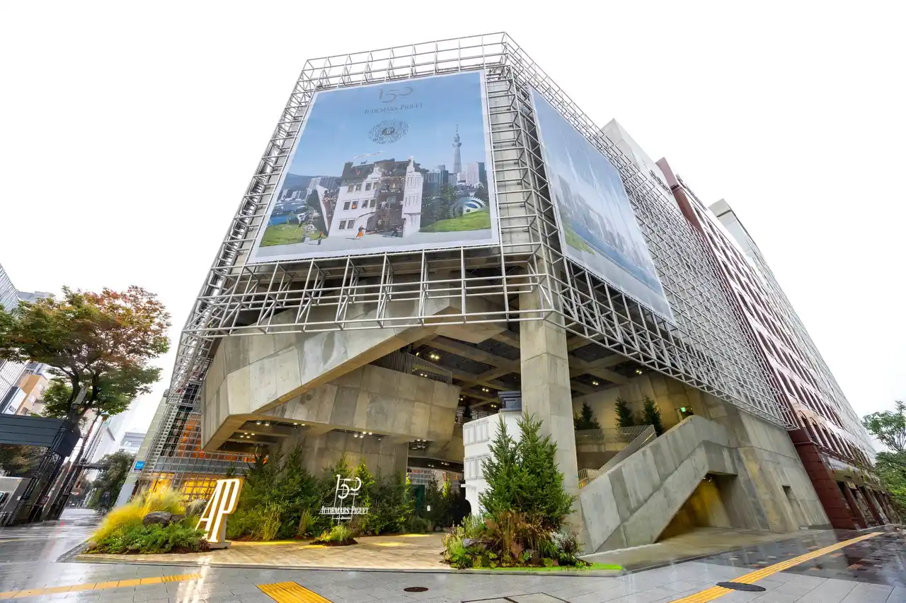 【オーデマ ピゲ ジャパン株式会社】 オーデマ ピゲ、創業150周年と「ハウス オブ ワンダーズ展」を祝うセレブレーションイベントを開催