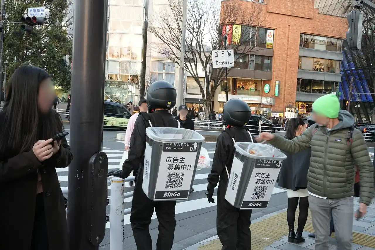 SNSで400万再生突破！「歩くゴミ箱広告がポイ捨てを阻止！」日本一感謝される次世代広告「BinGo」が本格始動。