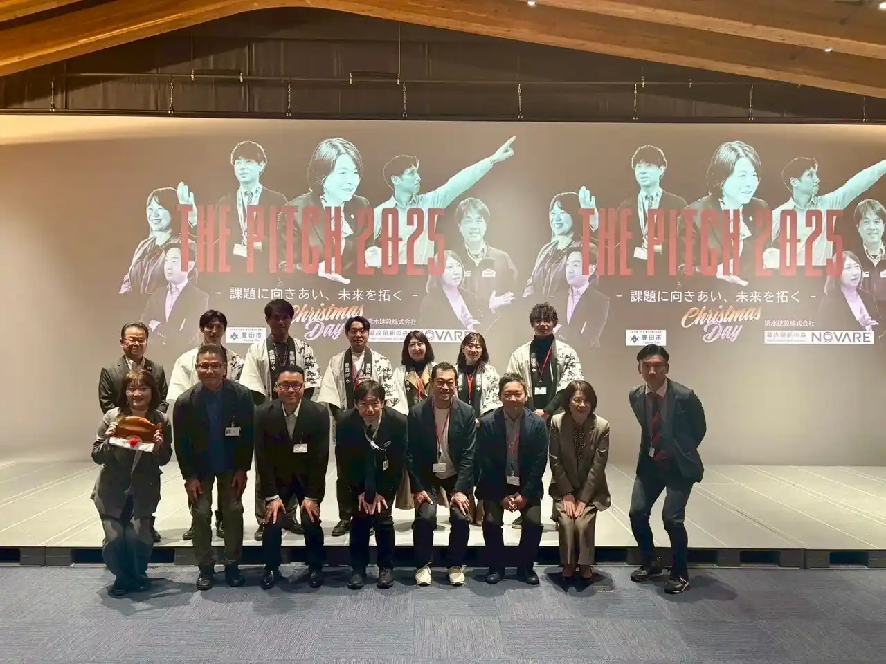 【愛知県豊田市】首都圏の企業等に向けて本市の課題を発信するイベント「THE PITCH 2025」を開催しました！